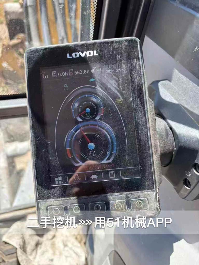 51机械